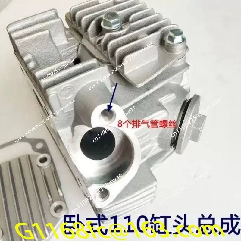 Conjunto de Cabeçote Horizonta - Motorcycle Cylinder avaliação e preço