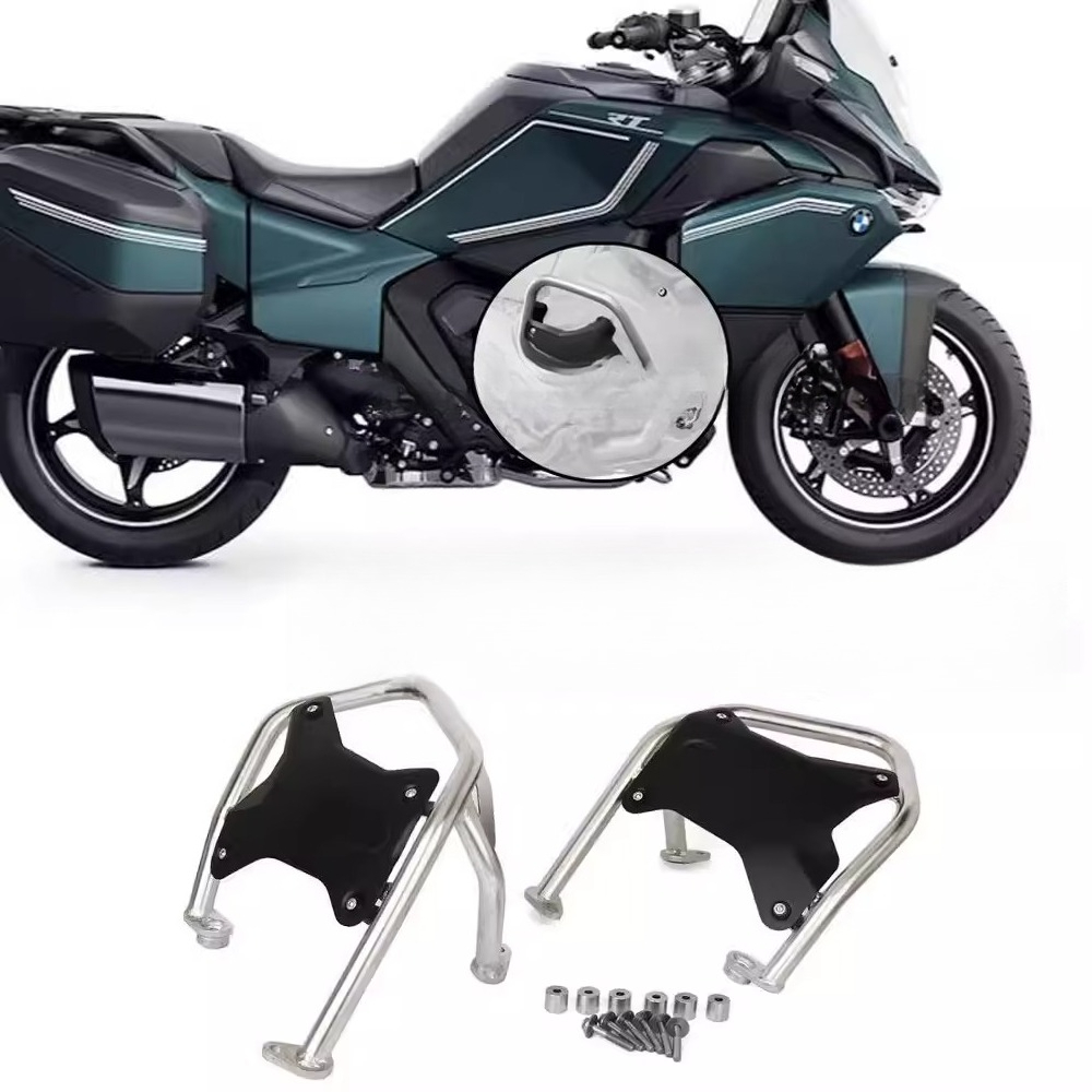 R1300RT 2025 Protetor de motor - Motorcycle Engine Parts avaliação e preço