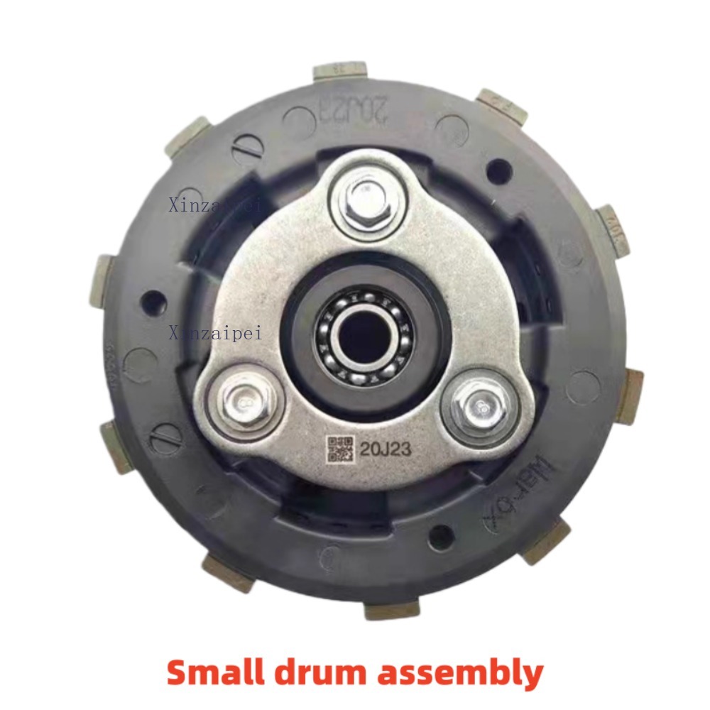 Para cfmoto 800nk 800mt ktm790 - Motorcycle Engine Parts avaliação e preço