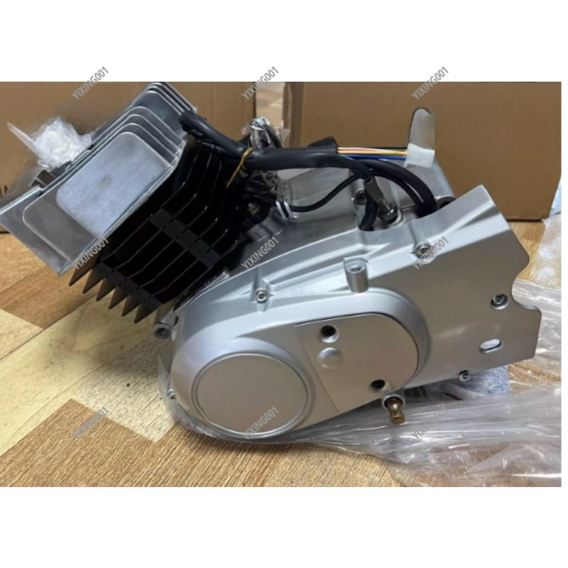 Kit Completo de Motor 100cc 2  - Motorcycle Engine Parts avaliação e preço